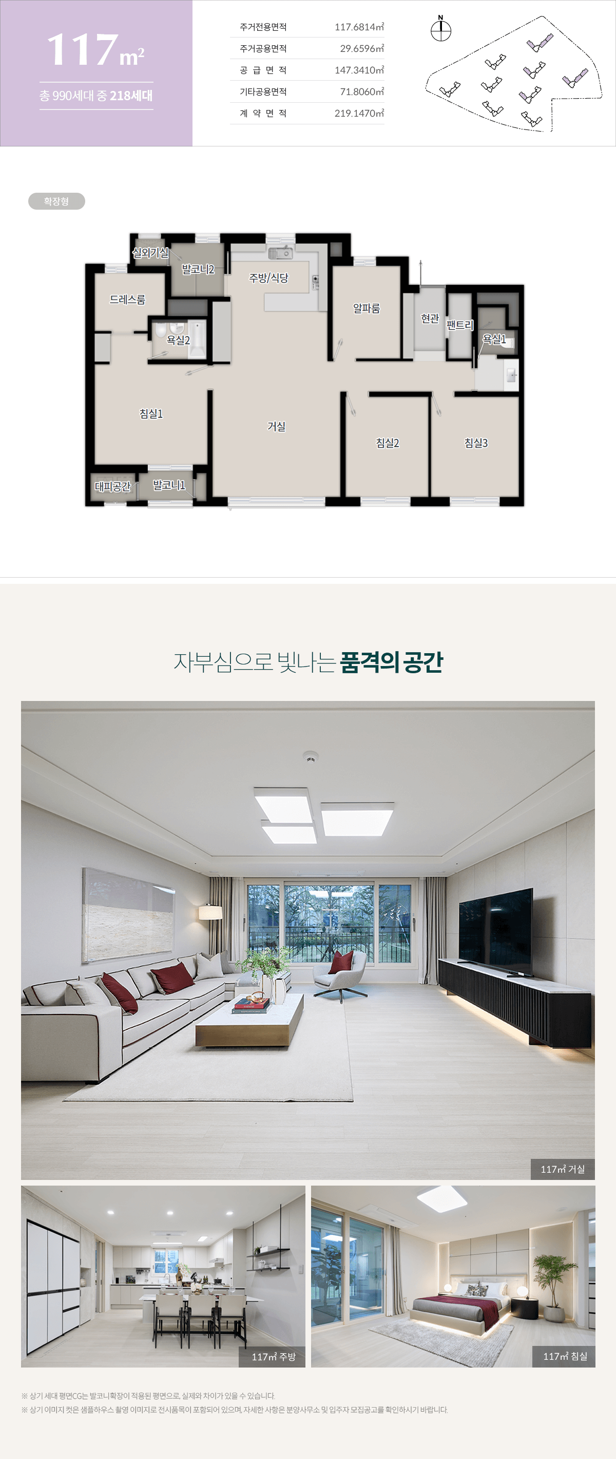 세대4.png