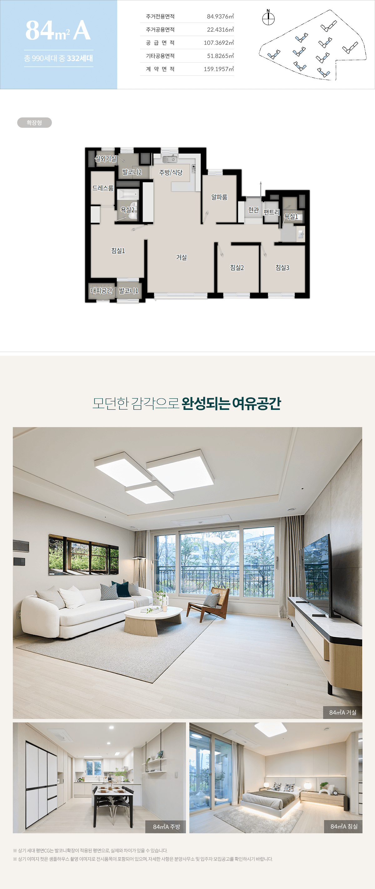 세대1.png