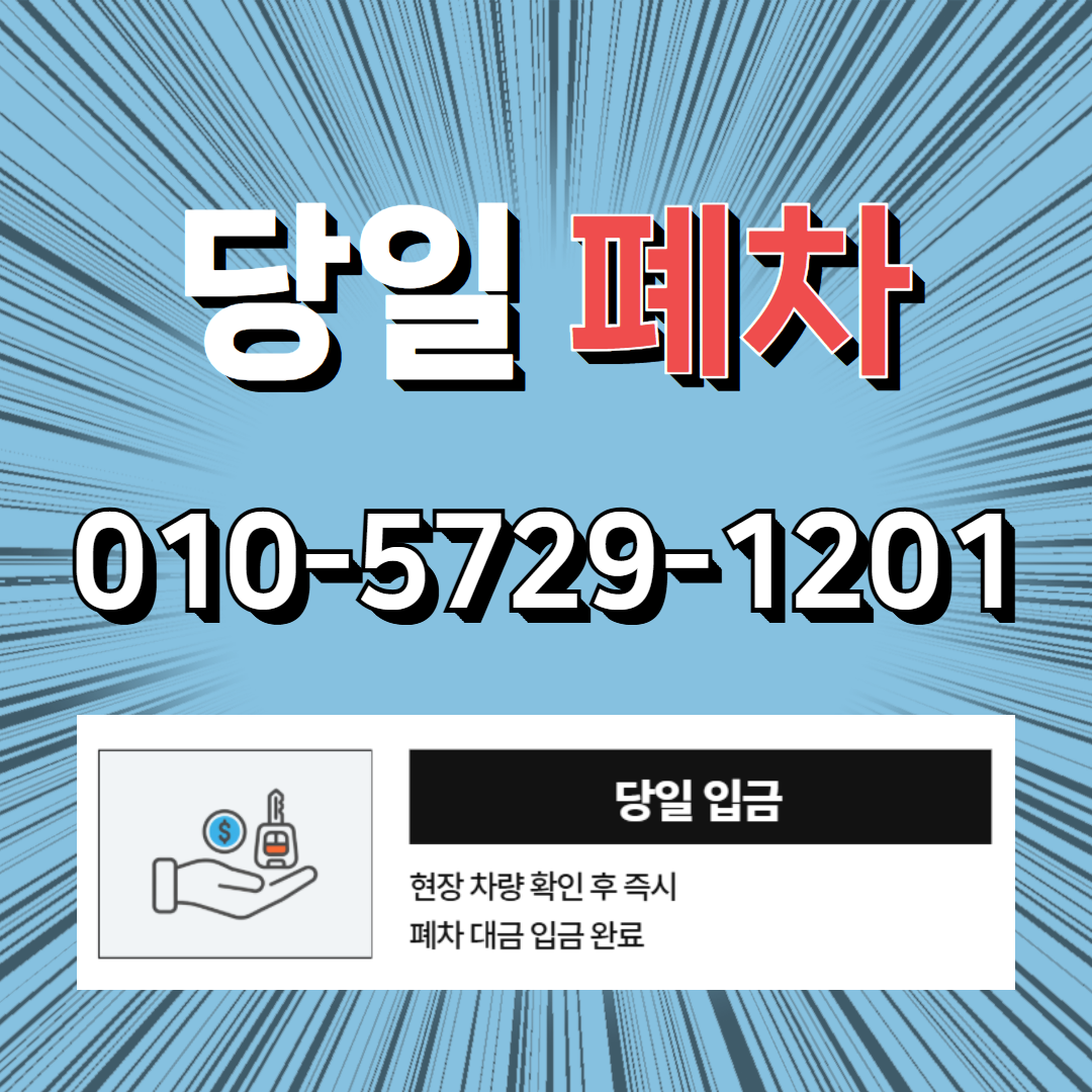제목을 입력하세요 3.png