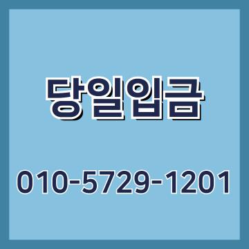 관련 자주 묻는 질문