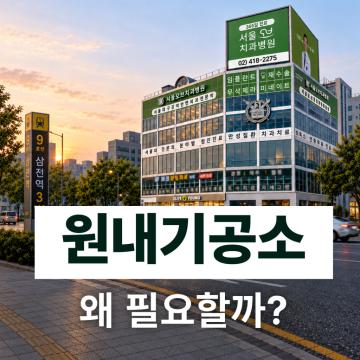 현장 협업, 당일 색 / 모양 수정